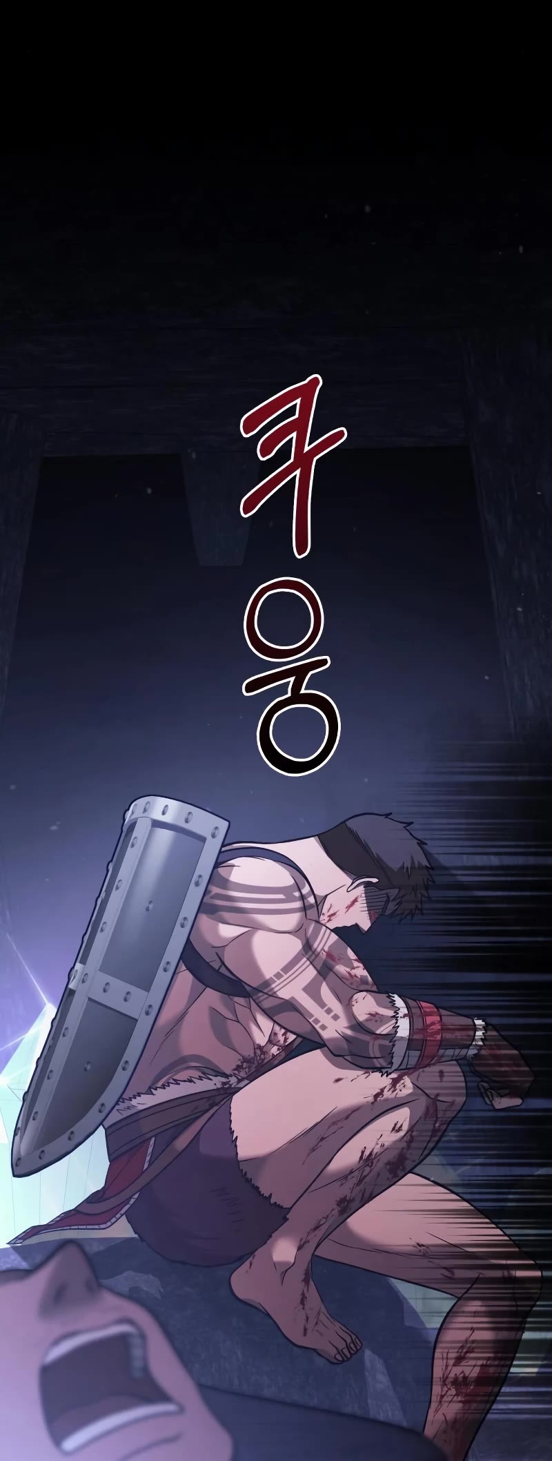 Page 75 of Chapter 5
