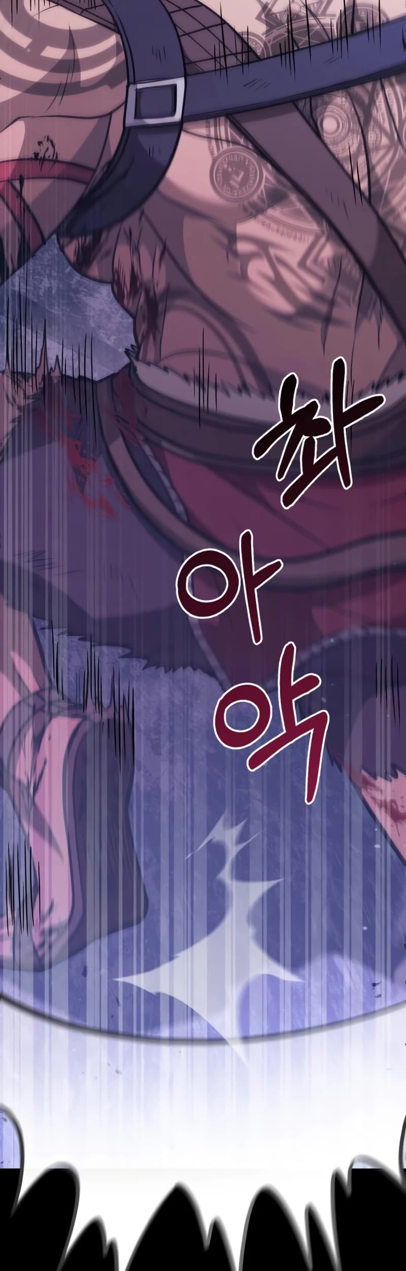 Page 5 of Chapter 6