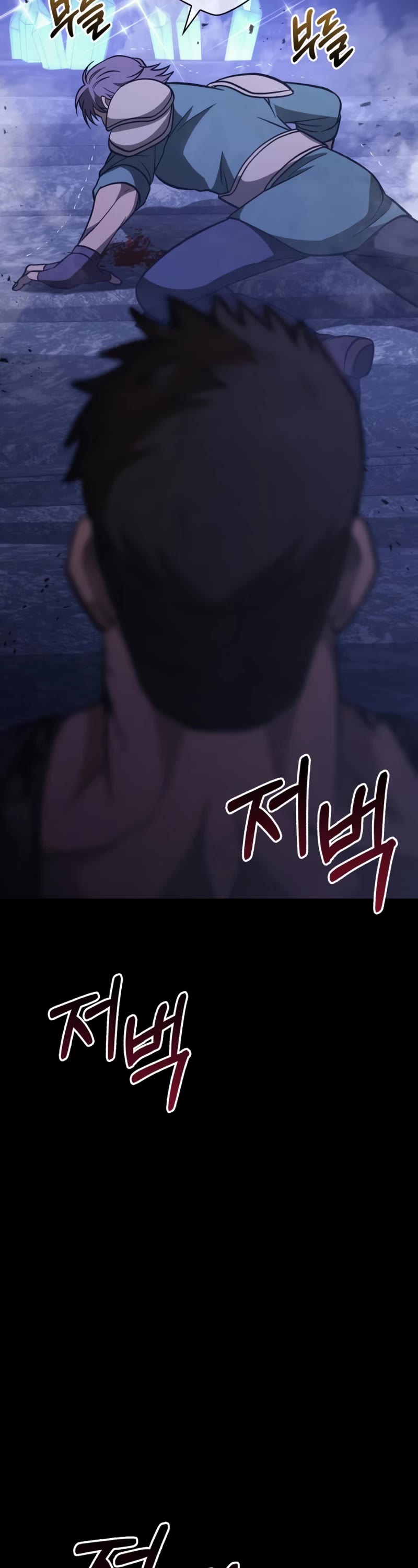 Page 17 of Chapter 6