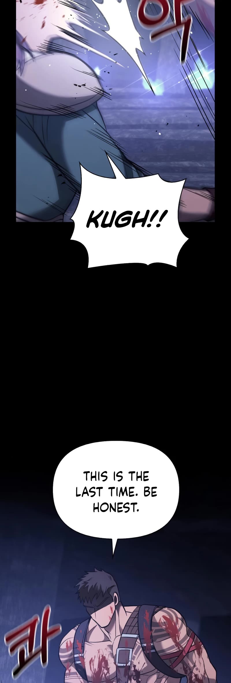 Page 24 of Chapter 6
