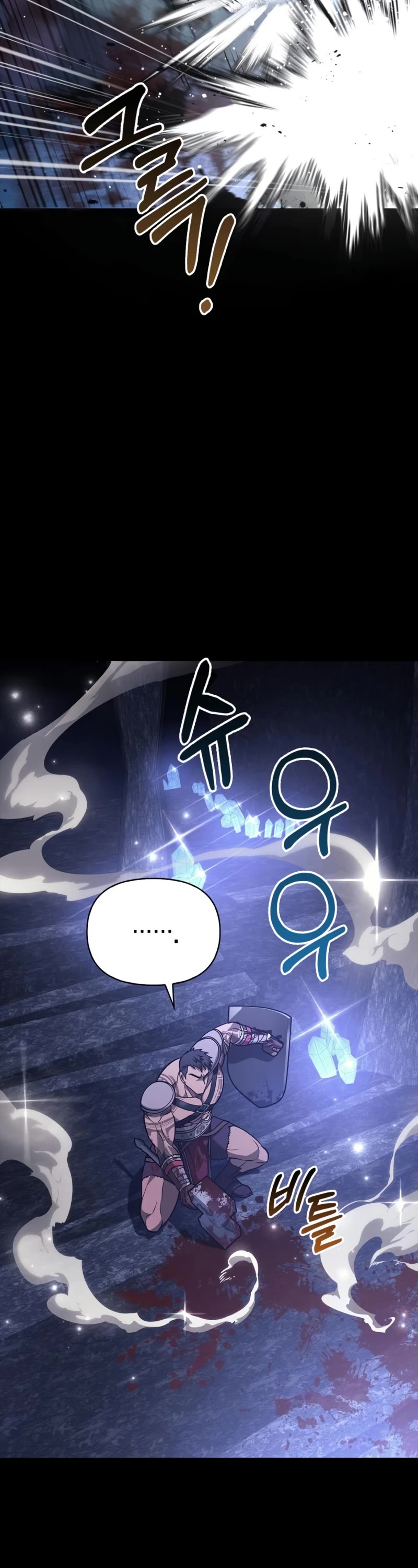 Page 57 of Chapter 6