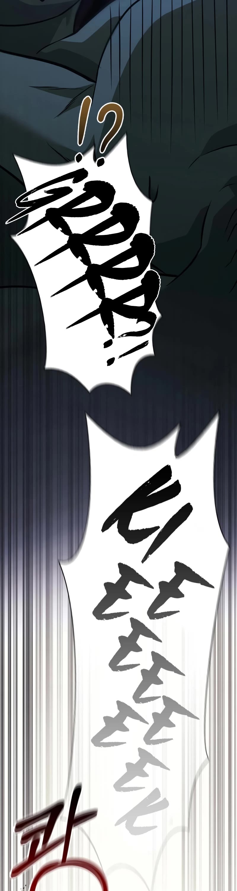 Page 64 of Chapter 6