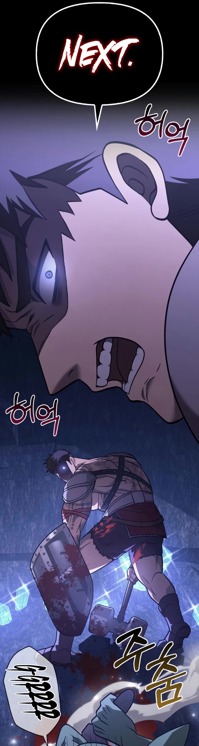 Page 73 of Chapter 6