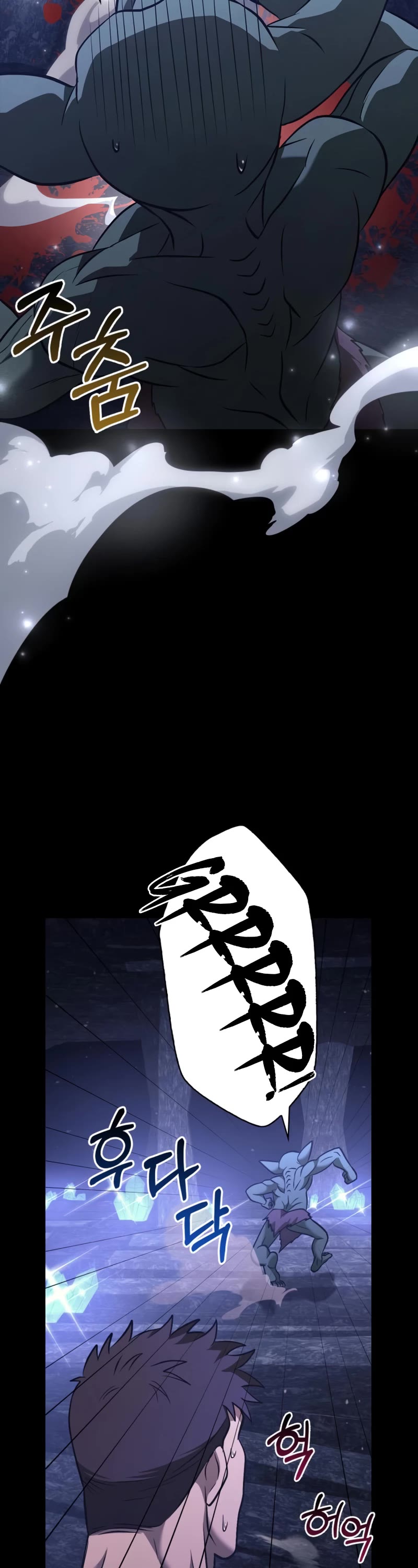 Page 74 of Chapter 6