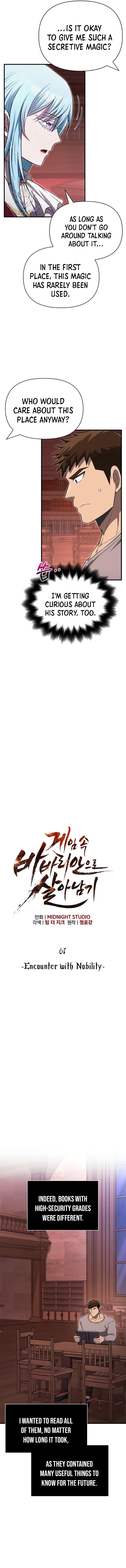 Page 12 of Chapter 61