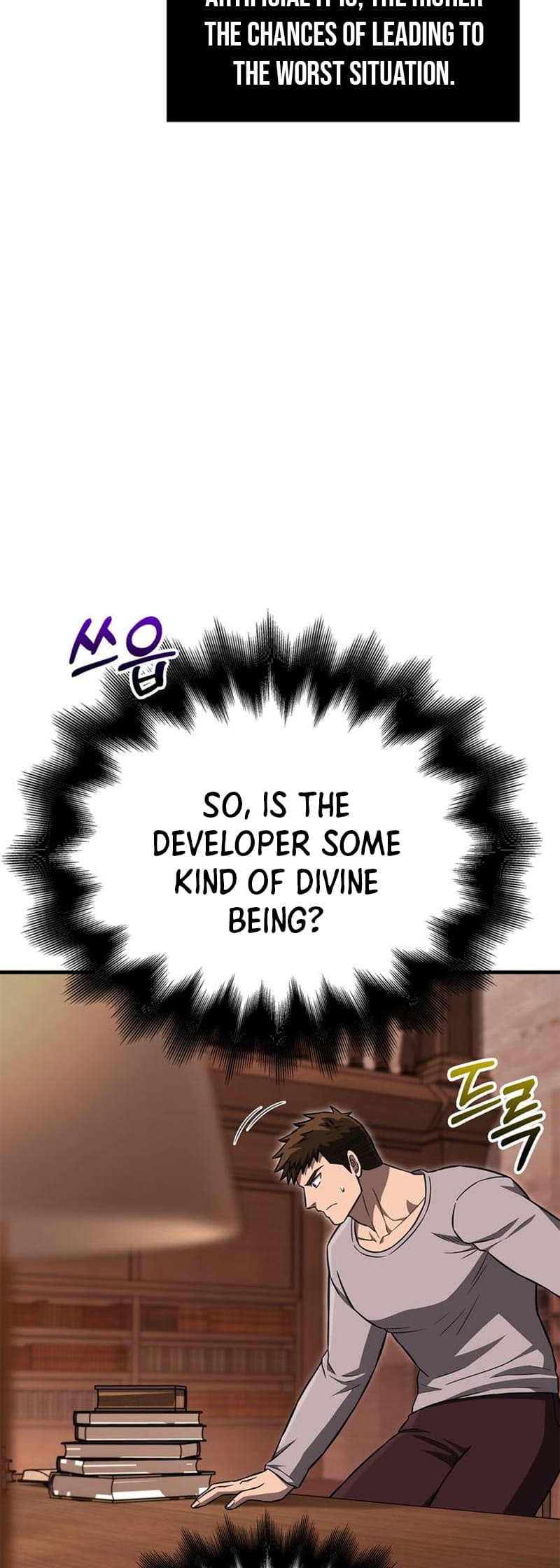 Page 25 of Chapter 61