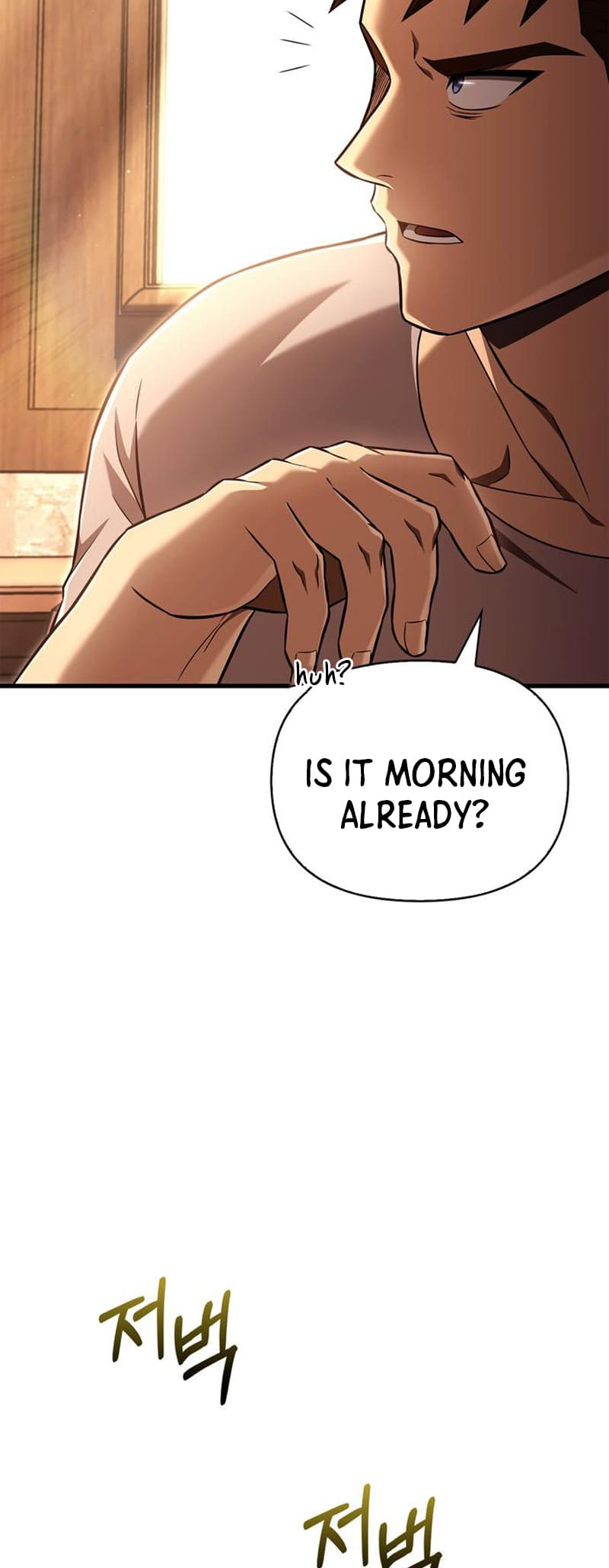 Page 32 of Chapter 61