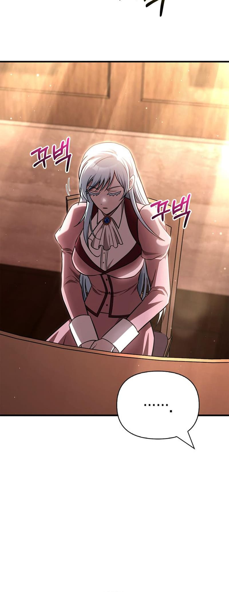 Page 33 of Chapter 61