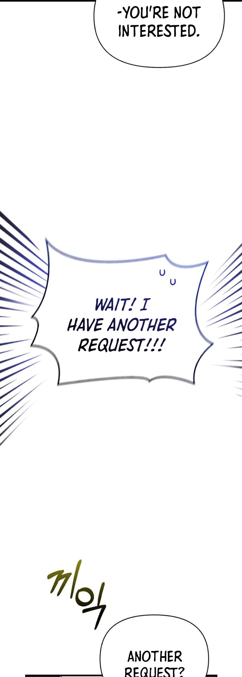 Page 42 of Chapter 61