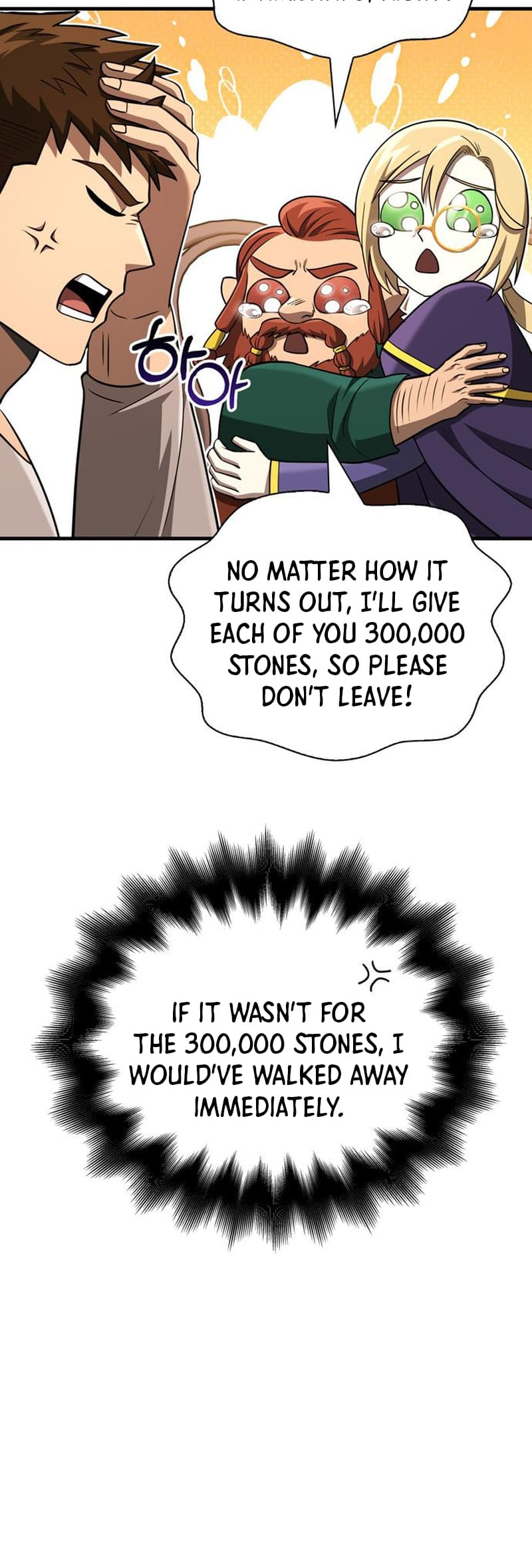 Page 67 of Chapter 61