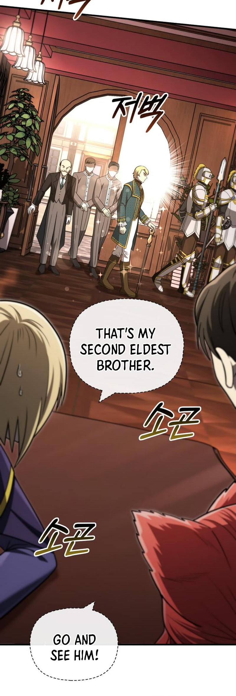 Page 69 of Chapter 61