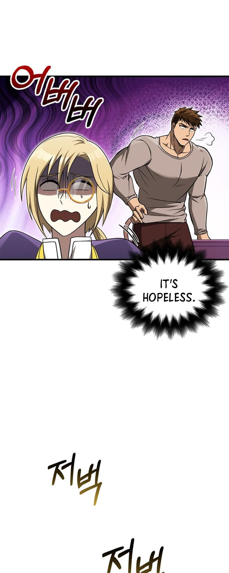 Page 74 of Chapter 61
