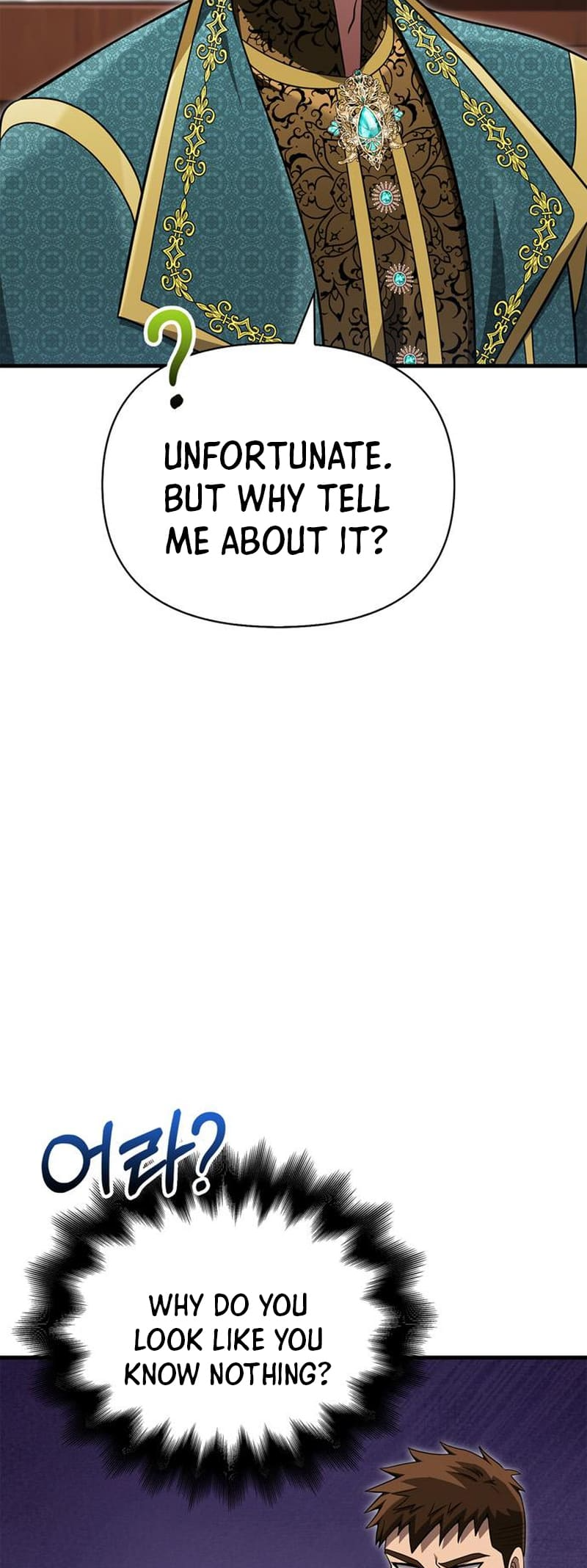 Page 78 of Chapter 61
