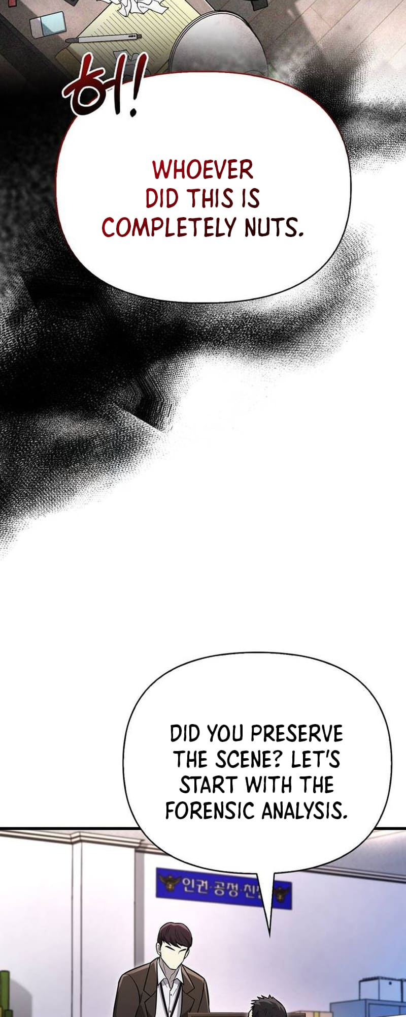 Page 9 of Chapter 63