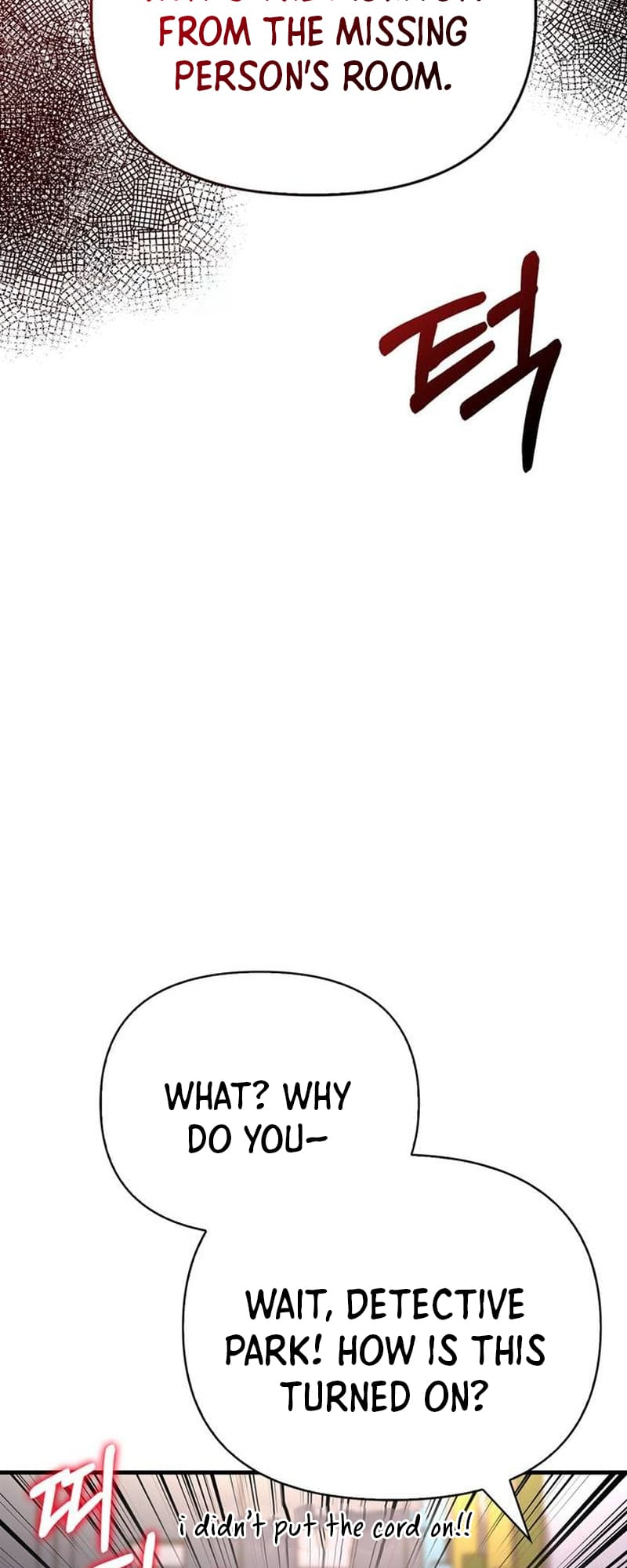 Page 11 of Chapter 63
