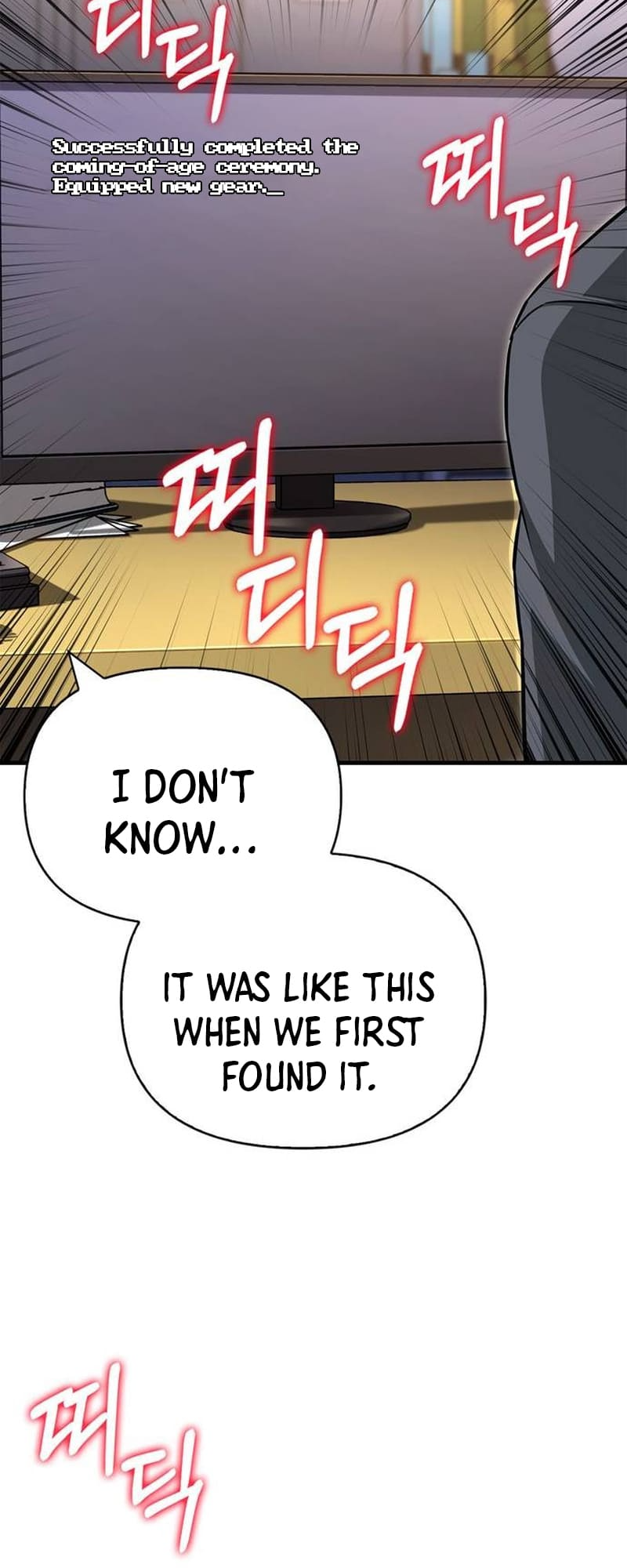 Page 12 of Chapter 63