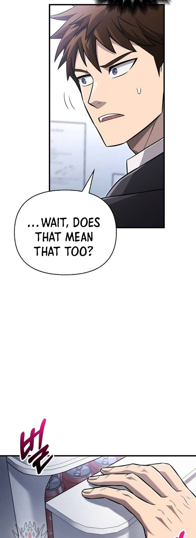 Page 21 of Chapter 63