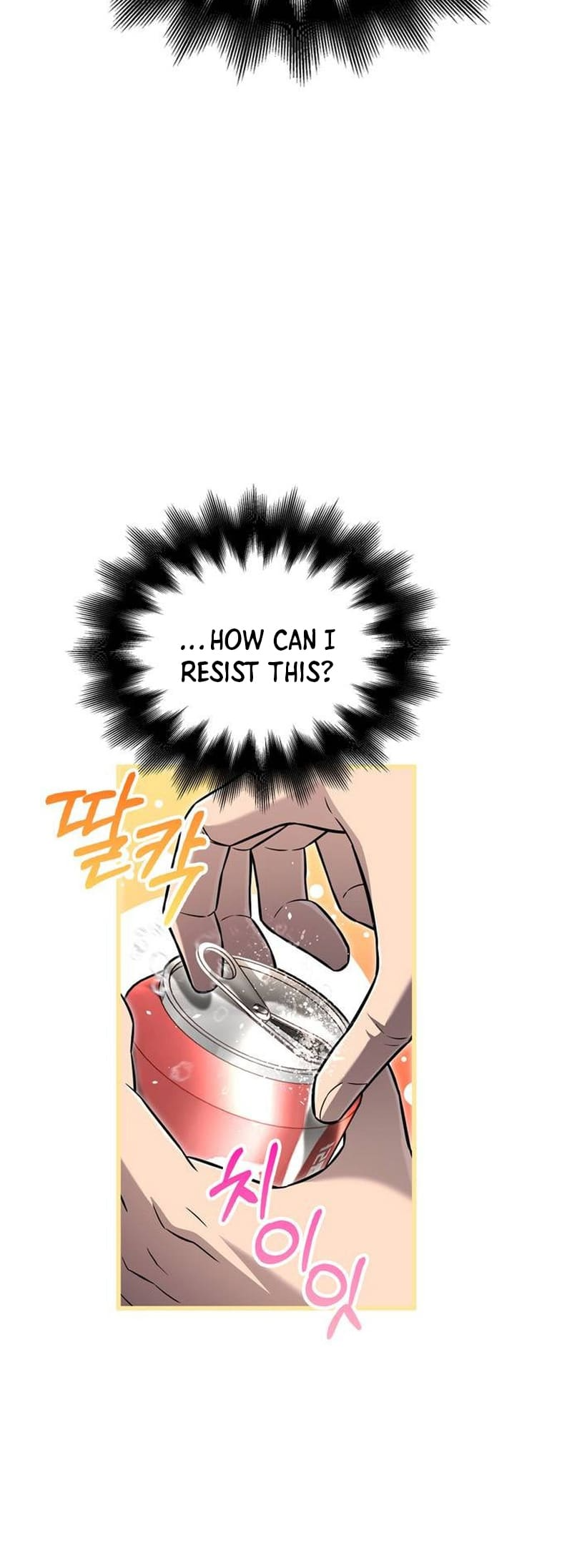 Page 23 of Chapter 63