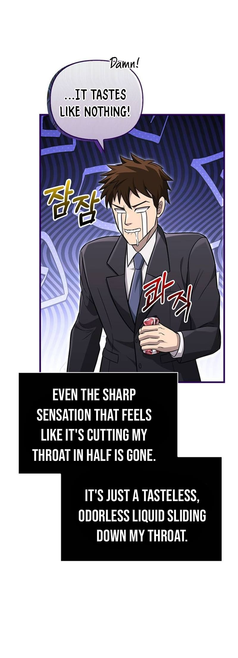 Page 25 of Chapter 63