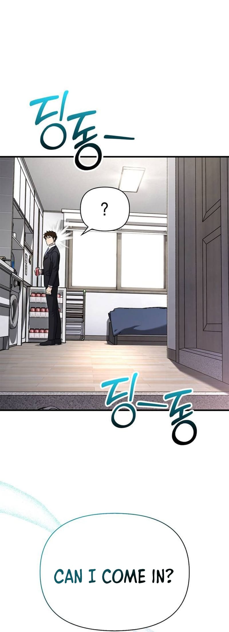 Page 26 of Chapter 63