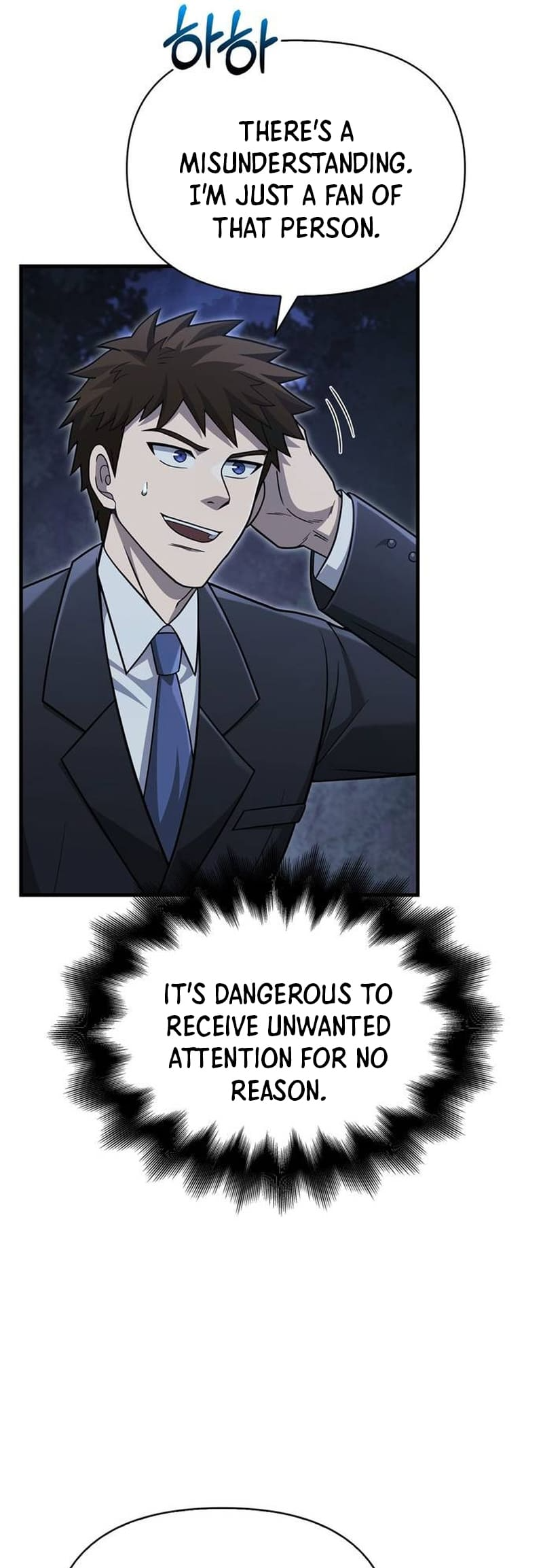 Page 51 of Chapter 63
