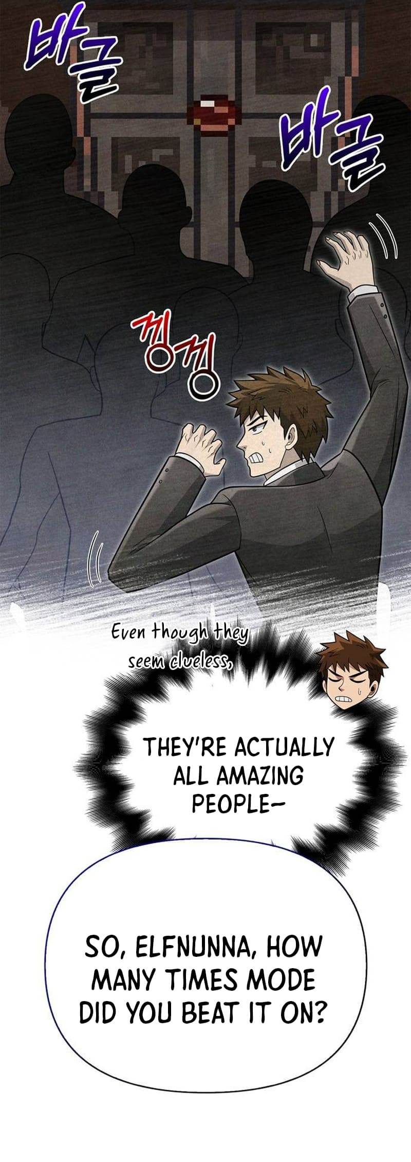 Page 66 of Chapter 63