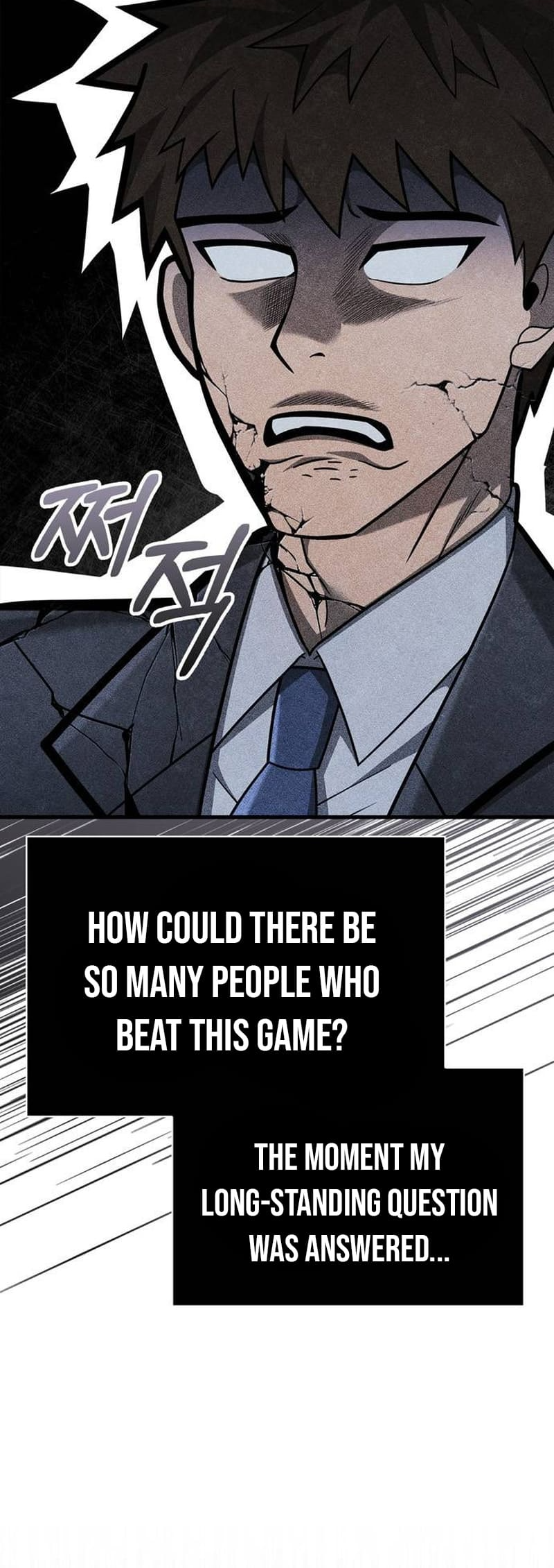 Page 70 of Chapter 63