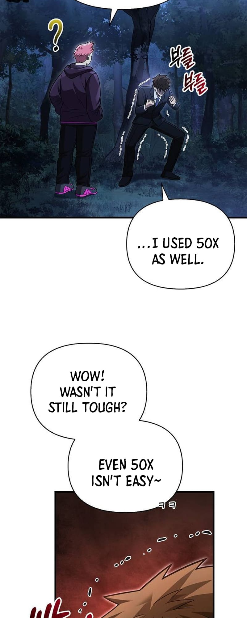 Page 73 of Chapter 63