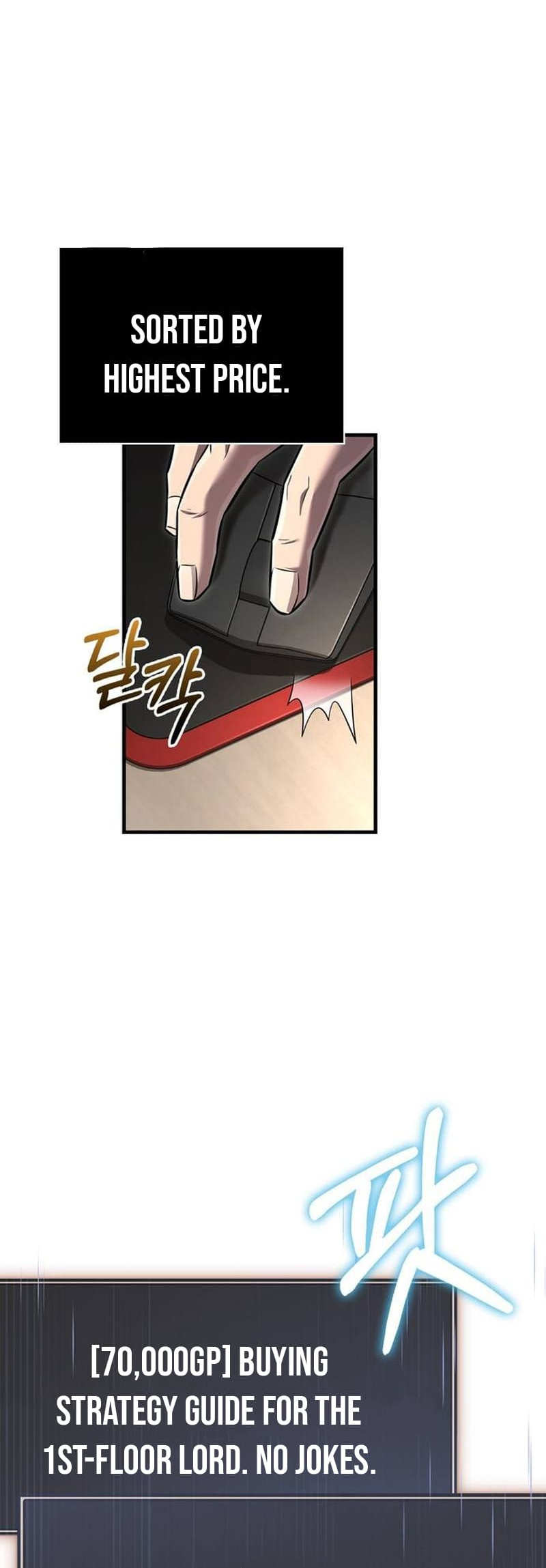 Page 8 of Chapter 64