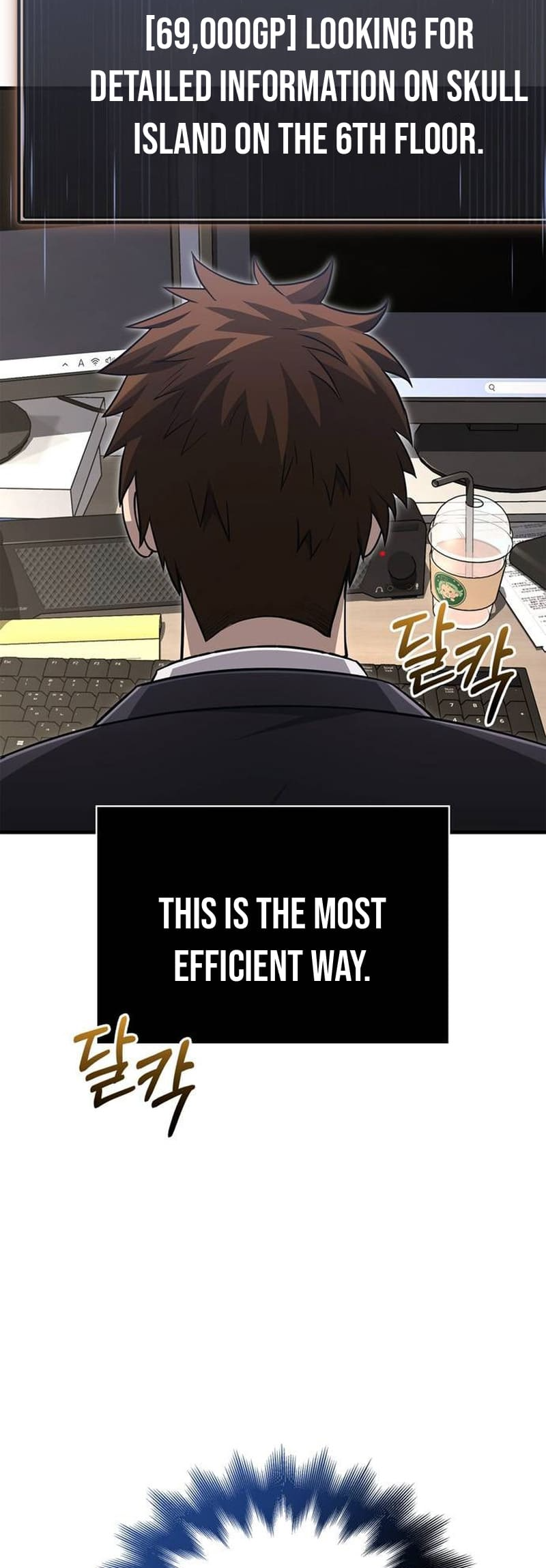 Page 9 of Chapter 64