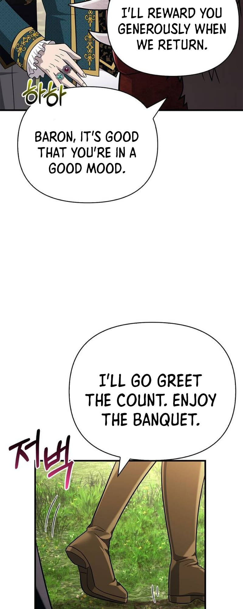 Page 69 of Chapter 64