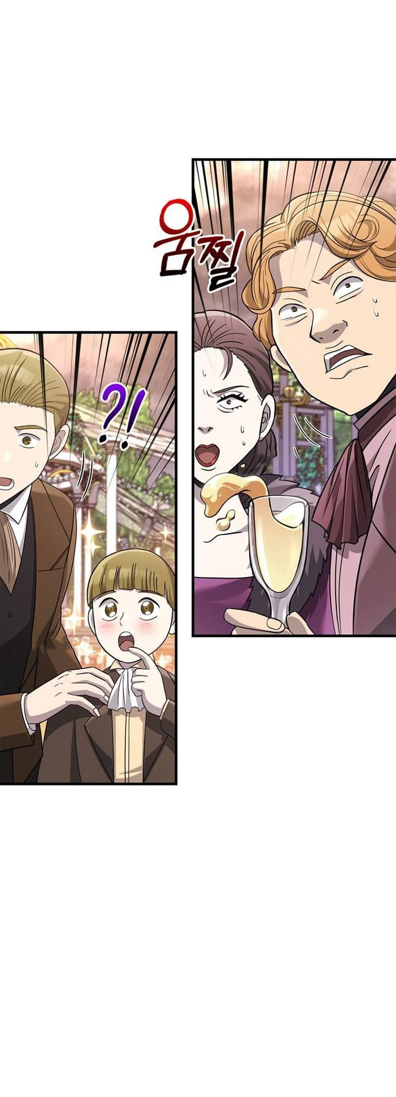 Page 87 of Chapter 64