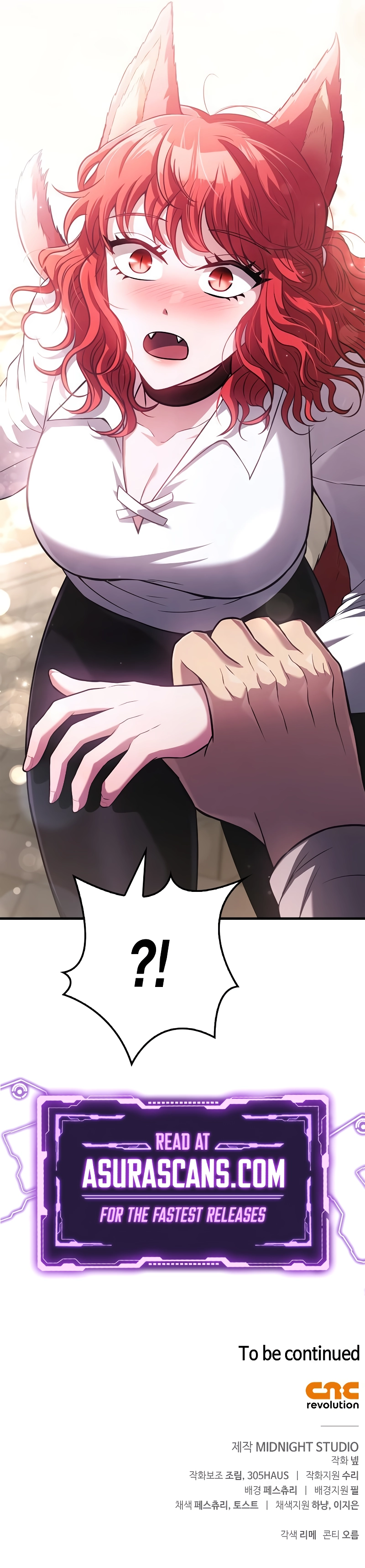 Page 17 of Chapter 67