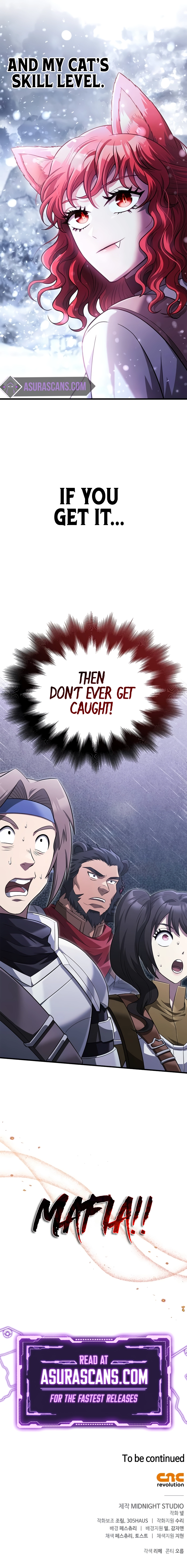 Page 17 of Chapter 69