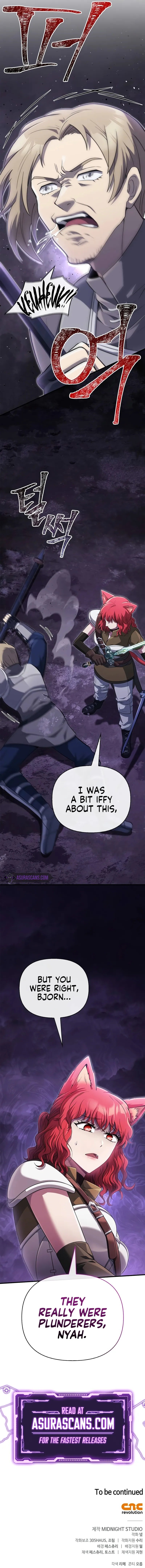 Page 15 of Chapter 75