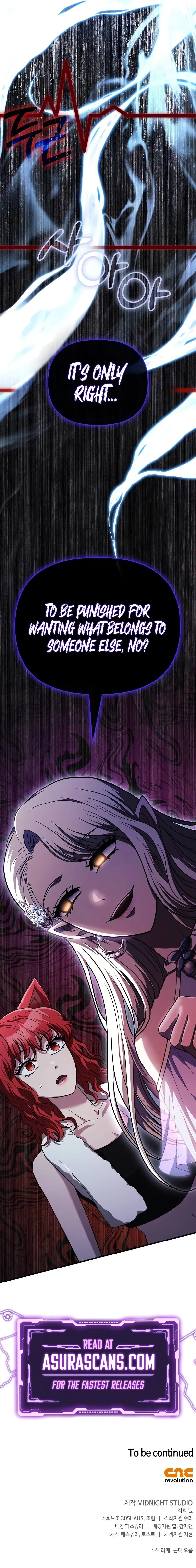 Page 16 of Chapter 80