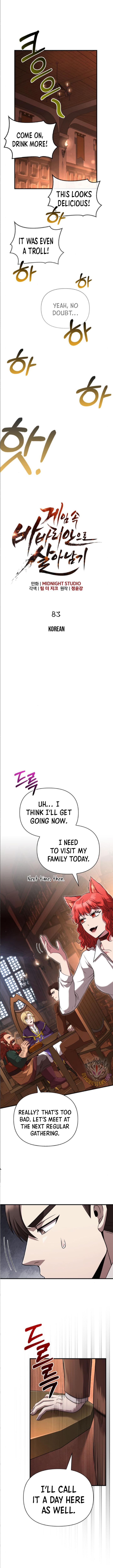 Page 3 of Chapter 83