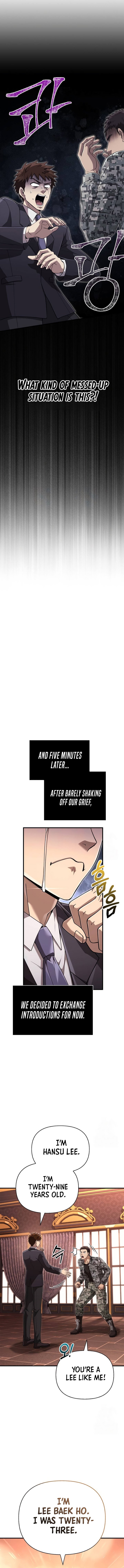 Page 2 of Chapter 84