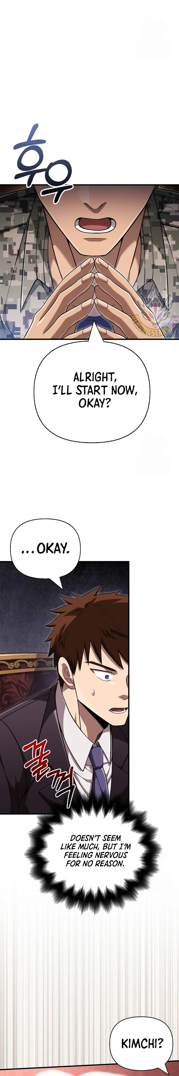 Page 5 of Chapter 84