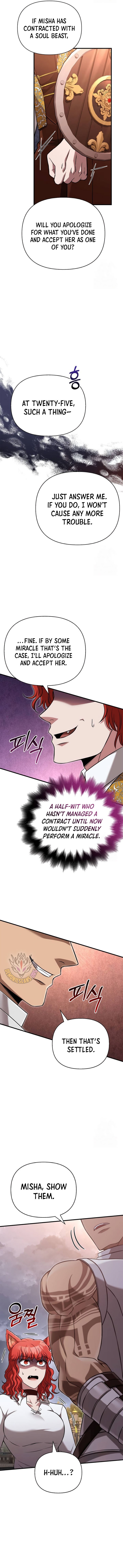 Page 9 of Chapter 87