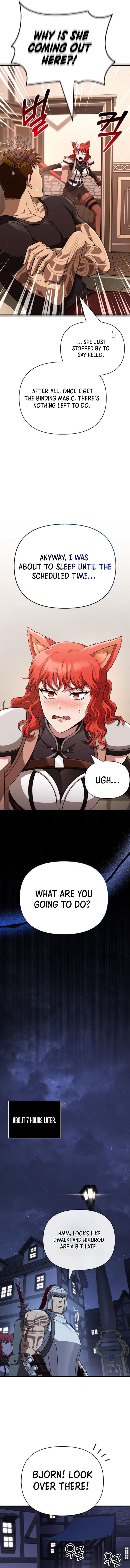 Page 11 of Chapter 88