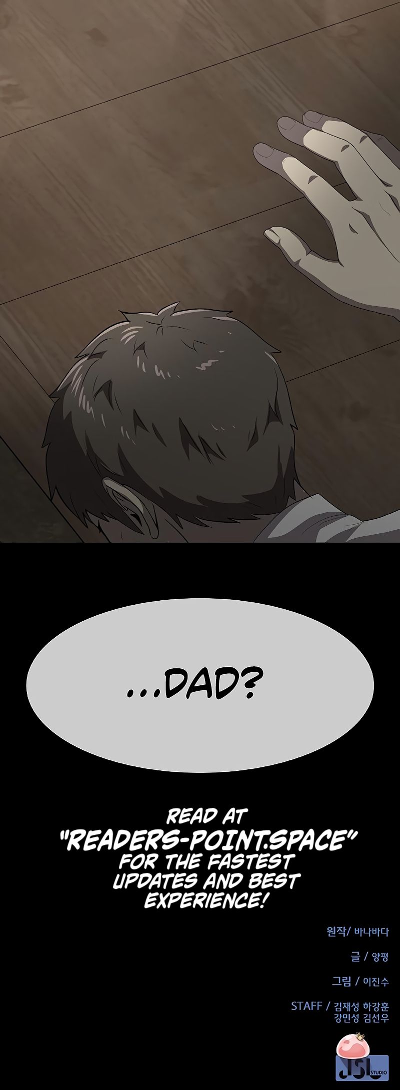 Page 15 of Chapter 28