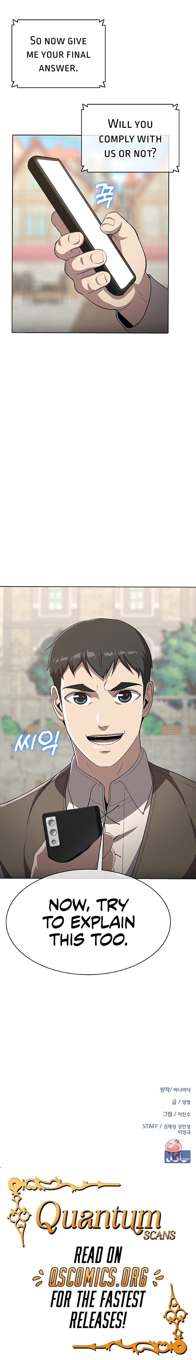 Page 14 of Chapter 34