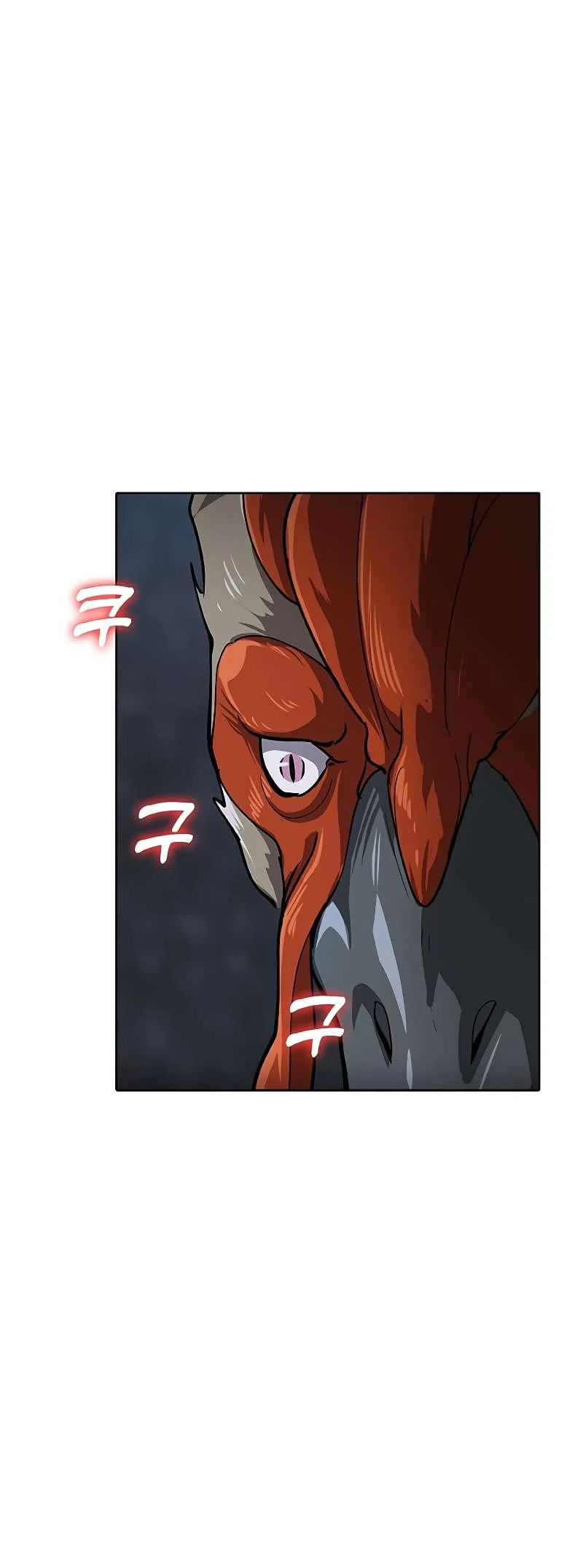 Page 9 of Chapter 40
