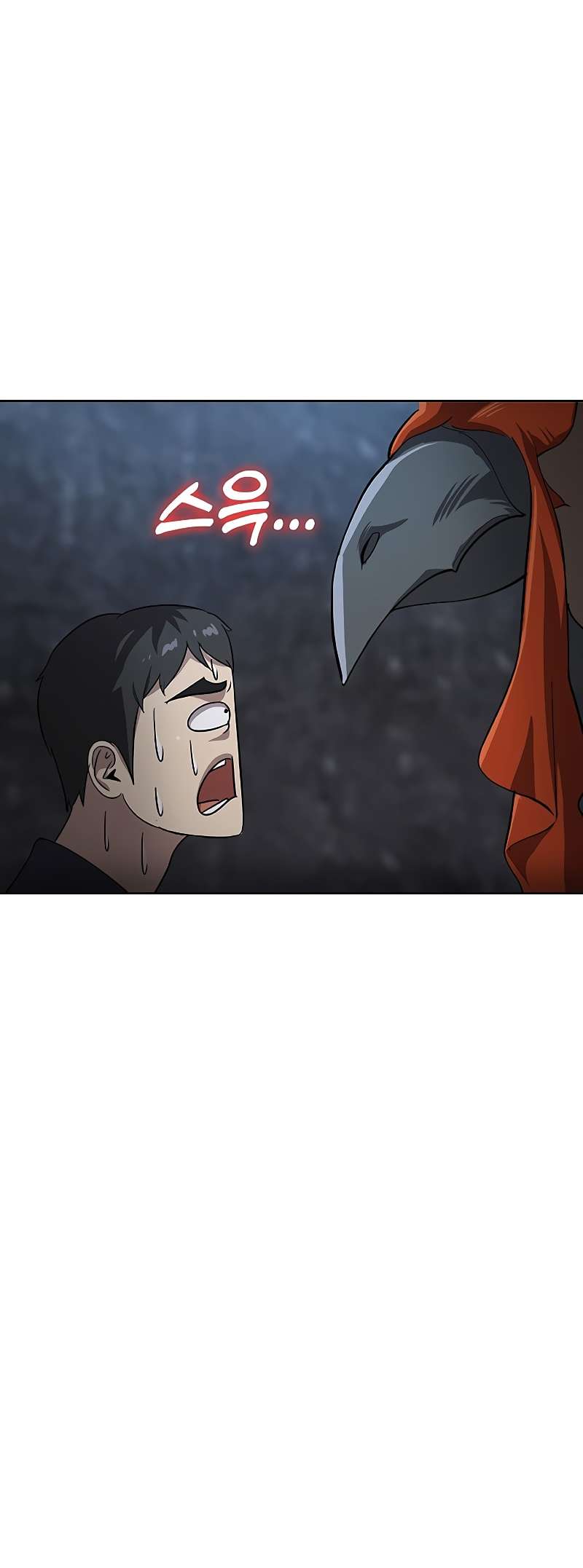 Page 10 of Chapter 40