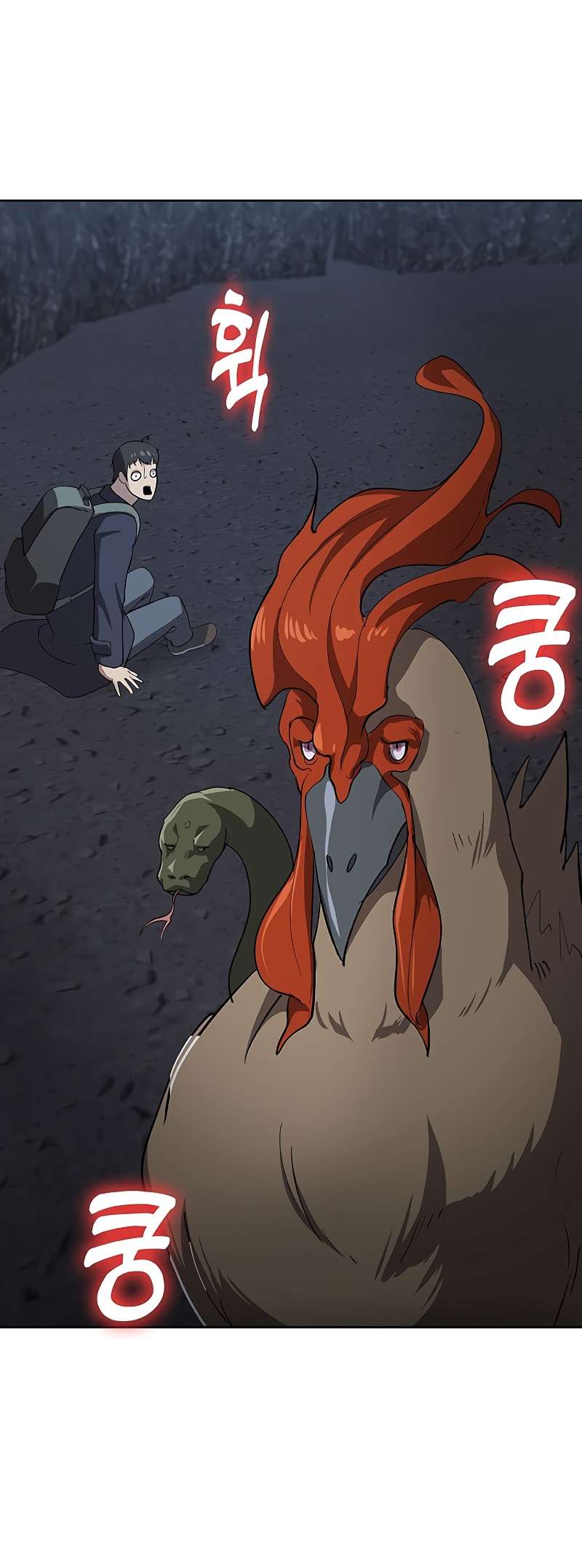 Page 11 of Chapter 40