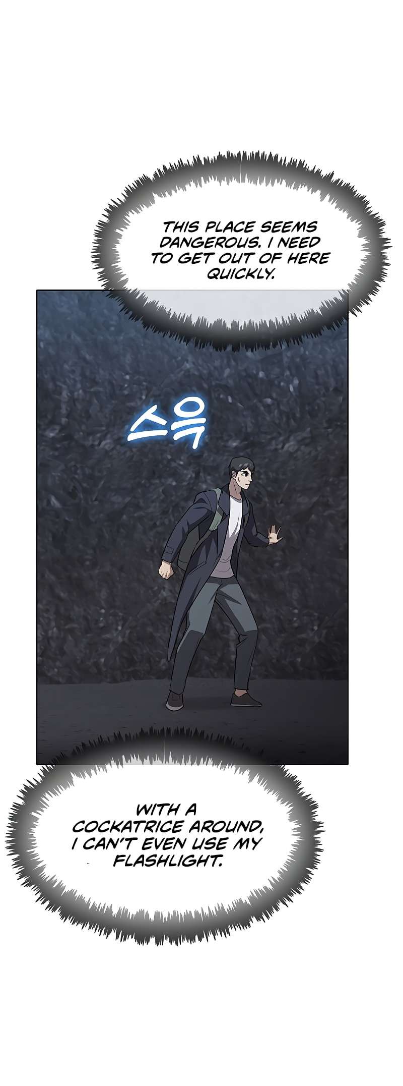 Page 13 of Chapter 40