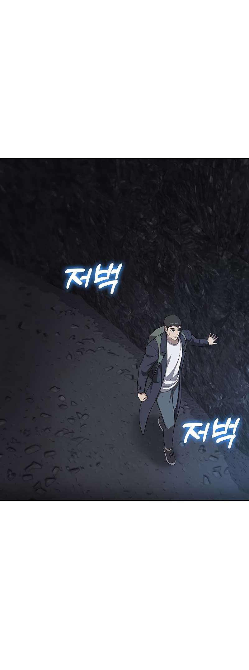 Page 14 of Chapter 40