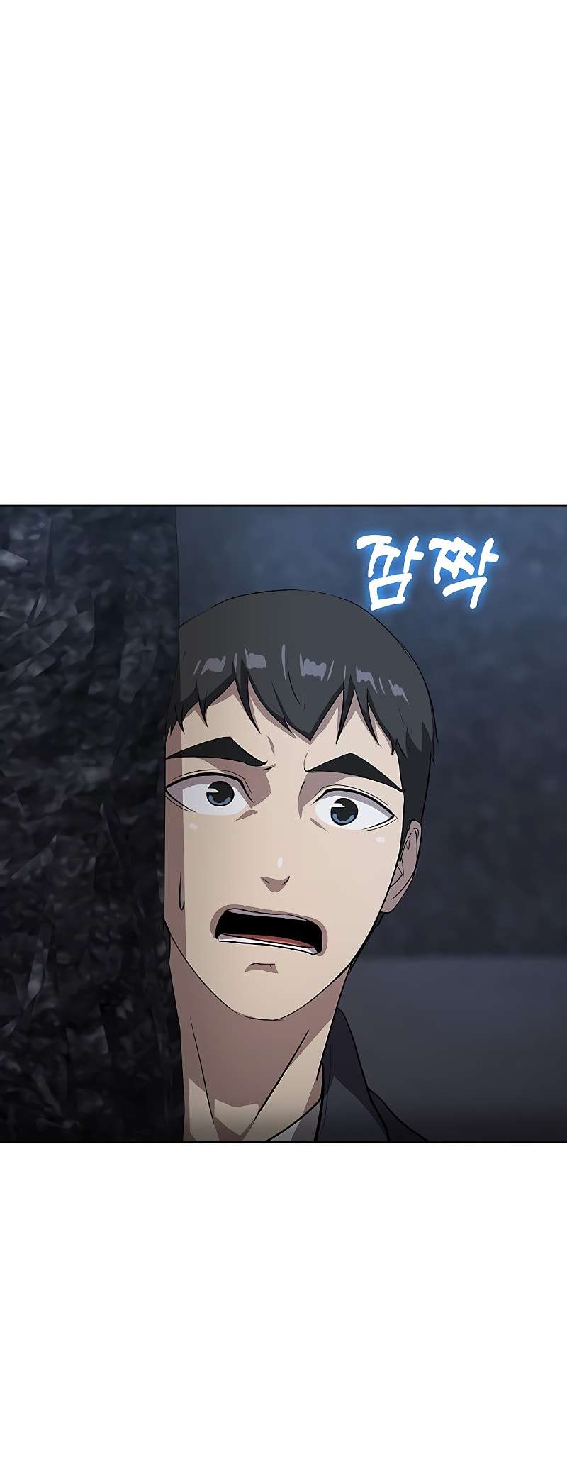 Page 18 of Chapter 40