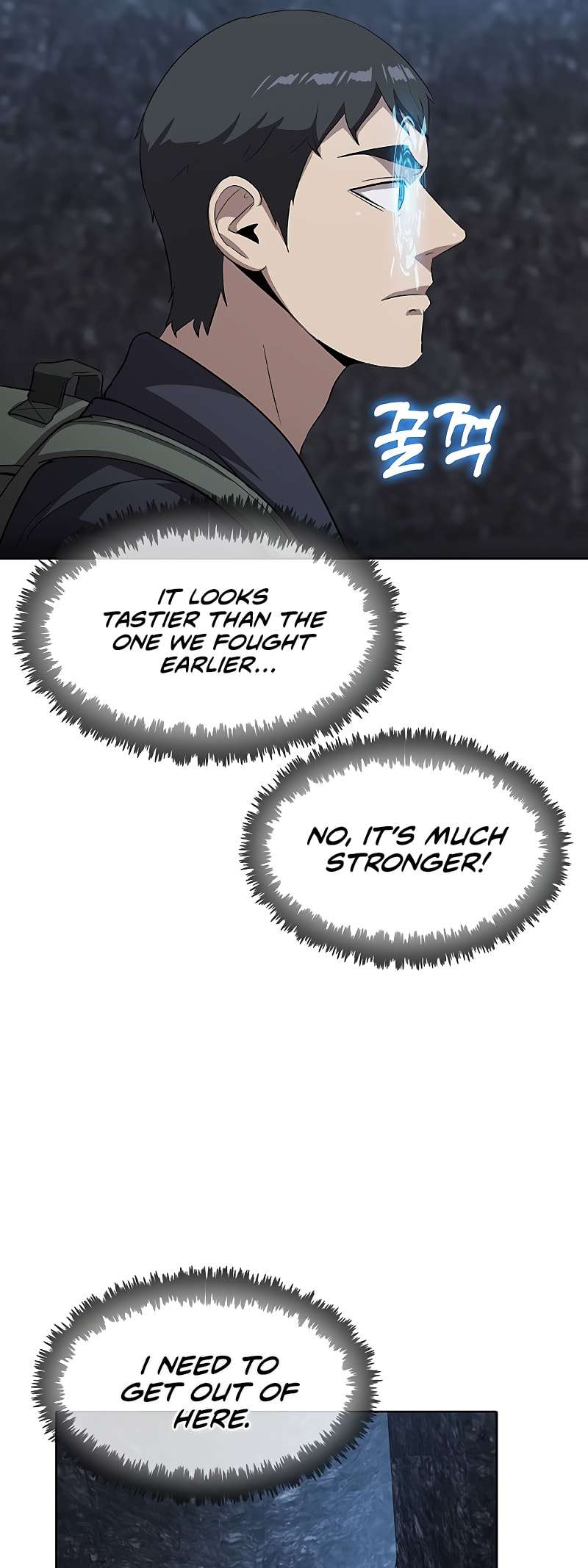 Page 22 of Chapter 40